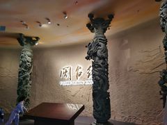 -中国闽台缘博物馆