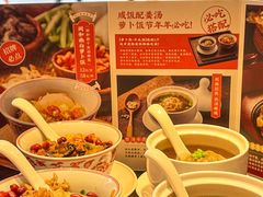 -闽和南(深圳万象城店)