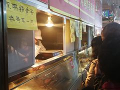 -上海枇杷烤鸭(燕丰商场店)