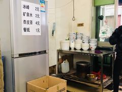 -老字号贾家肉丸糊辣汤(光明巷店)
