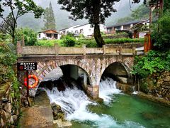 -雁荡山大龙湫景区
