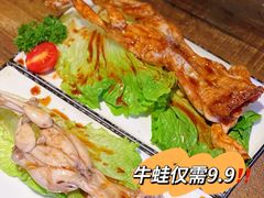 -乐焰活海鲜放题活罗氏虾活鳗和牛烧肉(海珠客村店)