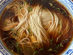 -同得兴 Since·1995 传统苏式面馆(十全街店)