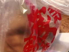 -蚝太郎 • 海鲜烧烤(建国路创始店)