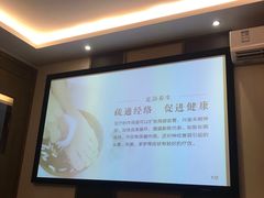 -中之润养生(都市路店)