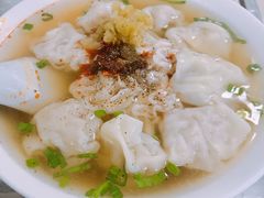 -汪家馄饨(集庆路店)