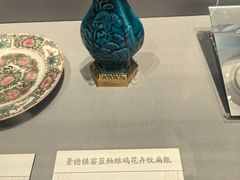 -北京大学赛克勒考古与艺术博物馆