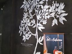 -星巴克(大连柏威年店)