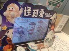 -DQ·蛋糕·冰淇淋(河东万达店)