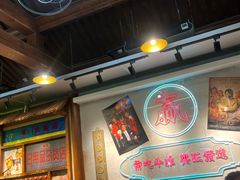 -湛林.粤西大排挡(前门店)