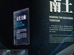 -盘龙城国家考古遗址公园