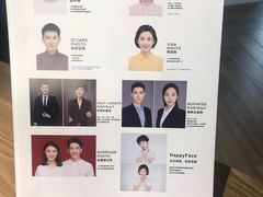 -方快PLUS照相馆(唐镇恒生万鹂店)