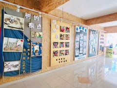 -爱儿坊凯丽滨江幼儿园