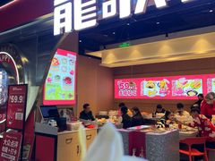 -龍歌自助小火锅(市北CBD万达店)