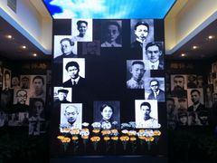 -中共一大纪念馆