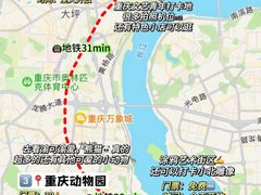 -埠口精酿夜景餐酒吧· BREWPORT BISTRO(长嘉汇重庆之眼店)