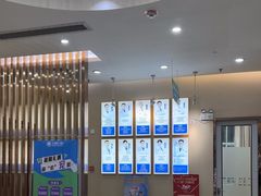 -深圳尔睦丽沙口腔门诊部(丽沙花都店)