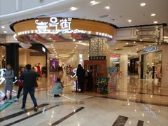 -万达广场(万州店)