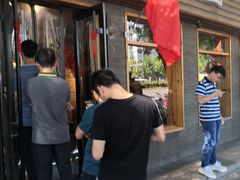 -好這口重庆小面(总店)