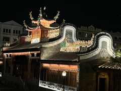 -赤坎·广东华侨国际旅游度假区