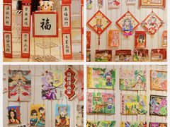 -海珠新都荟城光荟(海珠店)