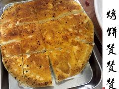-老字号·阿里巴巴特色牦牛肉汤锅