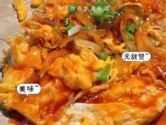 -啫神·广州地标美食(北京路店)