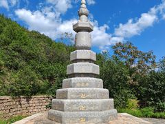 -云峰山自然风景区