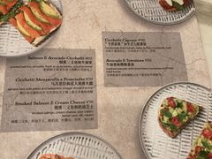 -IL TEATRO 精品意大利餐厅