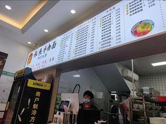 -张飞牛肉(观前街店)