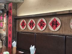 -谢老五跷脚牛肉·非遗传承店