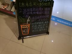 -网鱼网咖(上海静安寺店)