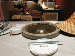 -芸山季·云南野生菌火锅(宝能环球汇店)