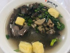 鸭血粉丝汤-百年尹氏汤包(湖南路狮子桥店)