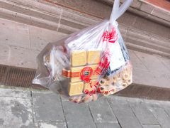 -宫廷糕点铺
