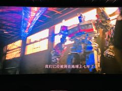 -万达影城(闵行颛桥万达广场杜比影院店)