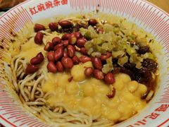 -遇见小面(深圳中心书城店)