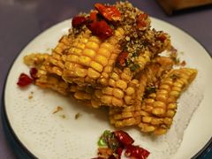 椒盐玉米-金龙·打边炉(武进路店)