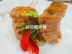 -翠清酒家(万丰路店)