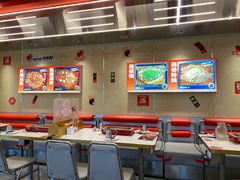 -雅佳神话·麻辣烤鱼(新街口店)