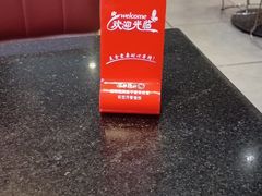 -银记肠粉店(中山一路店)
