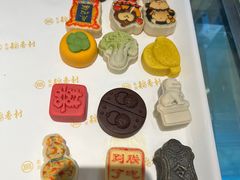 -北京稻香村(零号店)