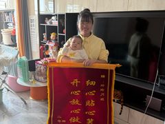 -臻爱住家月嫂育儿嫂(万达店)