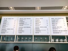 菜单-gaga(深圳福田星河COCO Park店)
