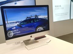 -TESLA 特斯拉(上海太古汇体验店)