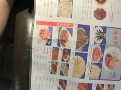 -蜀九香火锅(九眼桥店)