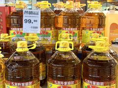-中百仓储(古田路店)