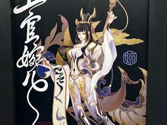 -暴风岛沉浸式体验馆(百联世纪店)
