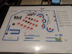 -林肯爵士乐上海中心 Jazz at Lincoln Center Shanghai