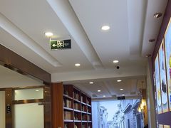 -香山湖渔家大院